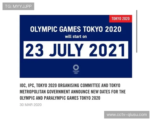 国际奥委会主席考文垂：奥运会象征分裂世界中的团结与希望