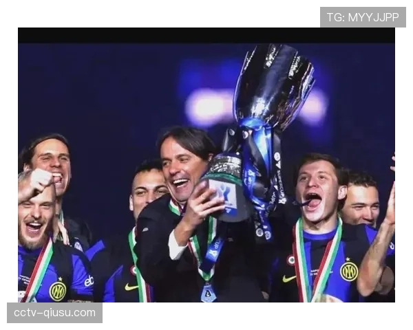 国米主帅因扎吉专访:谈对阵曼城的战术准备与球队心态 国米主帅因扎吉专访:谈对阵曼城的战术准备与球队心态